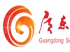 Xiamen Jinmega became a member of GSEA.