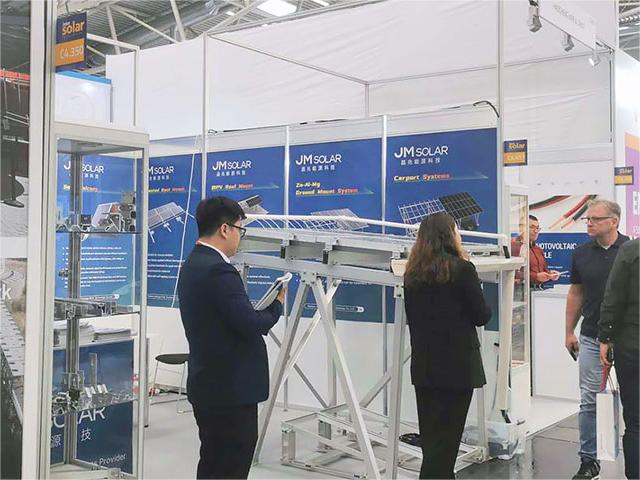 2023 Intersolar Europe in Germany, Jinmega on Stage