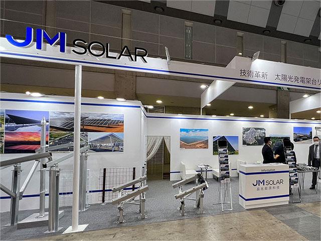 JinMega Shines at Japan's First Exhibition of 2023 - Tokyo PV EXPO