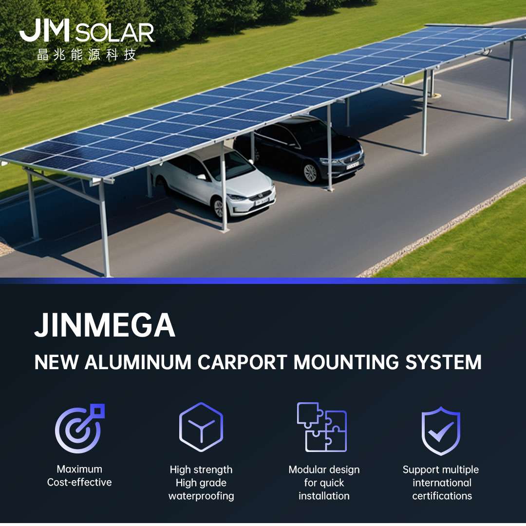 JinMega Brand-new Aluminum Carport Mounting System