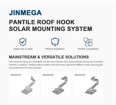 Product Spotlight | Discover JinMega's Pantile Roof Hook Solar Mounting System